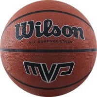 Мяч баскетбольный WILSON MVP, р.7 WTB1419XB07